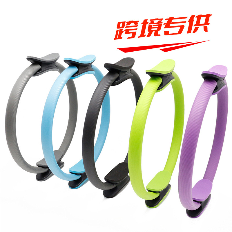 Pilates ring yoga ring resistance ring magic ring open shoulder beauty back ring fitness equipment sports manufacturers wholesale cross-border
