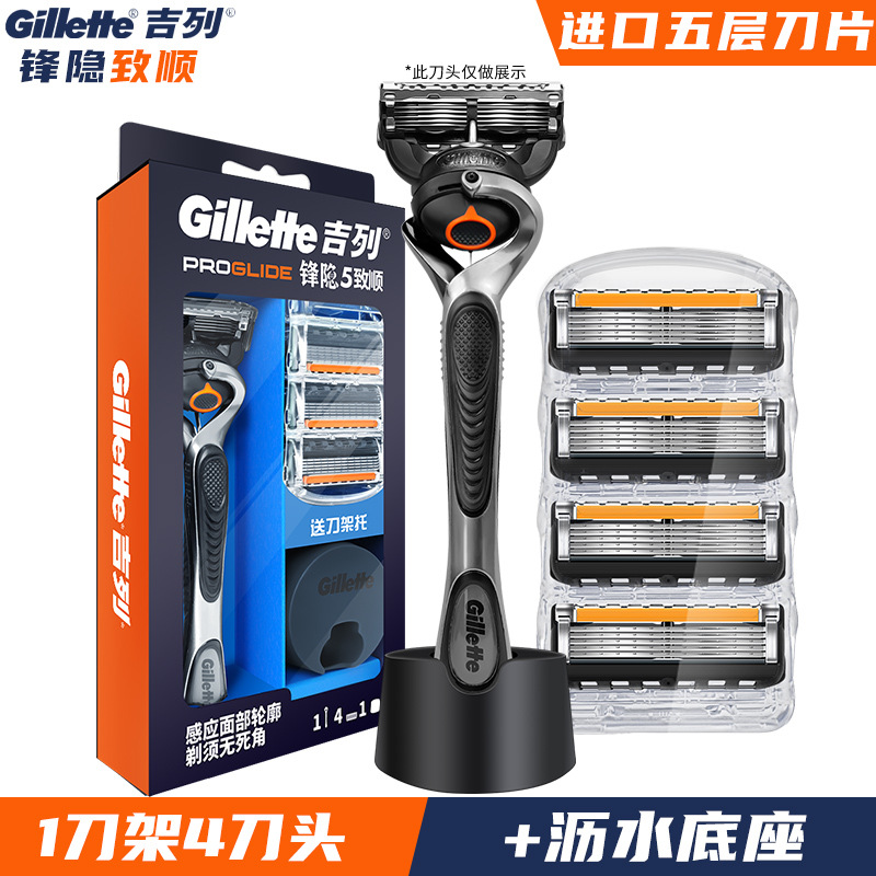 Zhishun 1 portaherramientas 4 portaherramientas (no magnético)