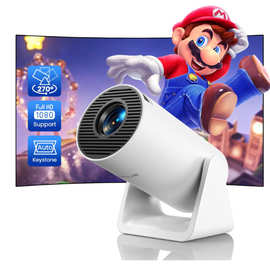炮筒高清投影仪Mini projector
