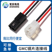 GMC�RƬ�B�Ӿ� ��܇��ҕ�R�Ȳ��B�Ӿ� 5500-5600���Ӿ������ӹ�