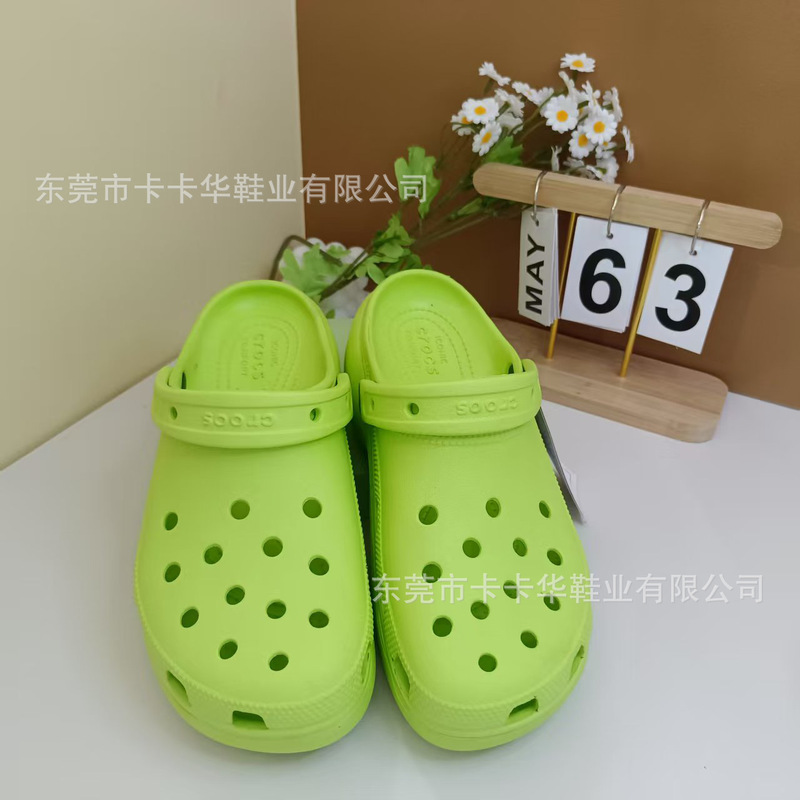夏季（云朵）休闲百搭洞洞鞋中跟明星户外休闲增高老爹凉拖鞋|undefined