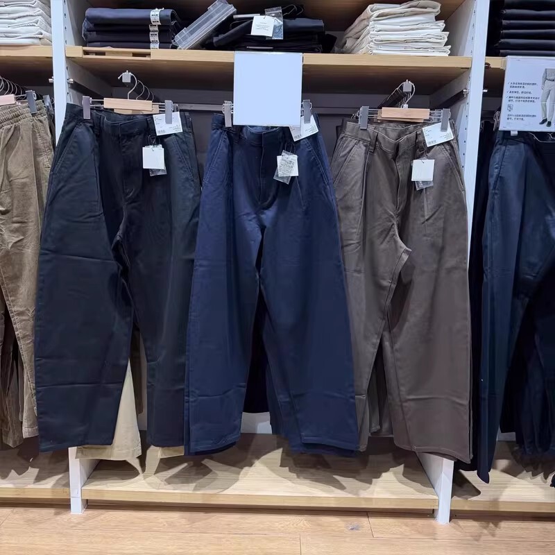 Japanese-Style Men's and Women's Loose-Fitting Long Pants, Slimming Workwear, Casual Straight-Leg Pants, Spring 2026 Model 484875 Japanese-Style Men's and Women's Loose-Fitting Long Pants, Slimming Workwear, Casual Straight-Leg Pants, Spring 2026 Model 484875