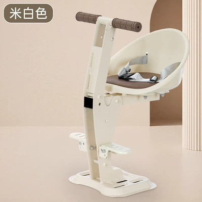 electric scooters, motorcycle child seat, Electric car child seat - off-white-footrest