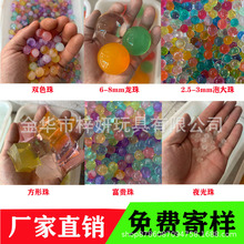 10���b��ɫ�ݴ�����ˮ��ˮ���鸻�F��������Û���󌚌���ˮ���