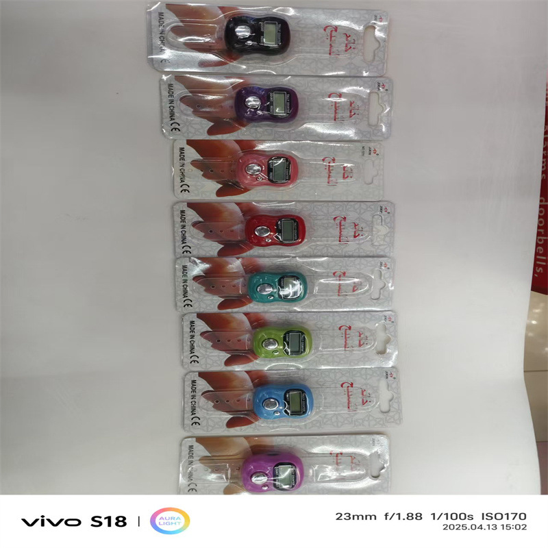 微信图片_20250514153024