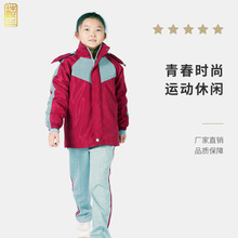 冬季棉服运动装夹棉外套冲锋衣防风校园风两件套