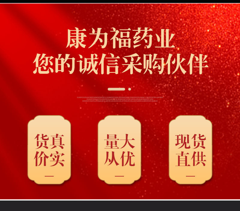 Jin Xian Lian (Anoectochilus roxburghii) — Whole-Stem Red Cloud Orchid Herb, Food-Grade Dried Botanical quality and texture
