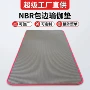 定制女士初学者nbr瑜伽垫