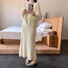 2025冬新款纯色仿水貂绒针织套装韩版宽松毛衣套头半身裙两件套女