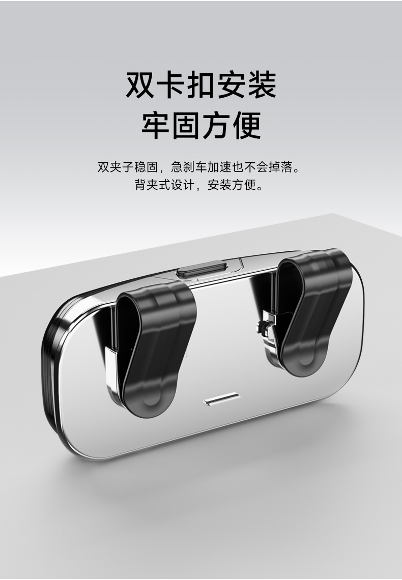 Car-Mounted Glasses Case, Sun Visor Sunglasses Clip, Car Interior Driver's Glasses Holder, Sunglasses Storage Box, Glasses Stand