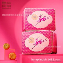 �\�A��¹ԁ��1010g���b�Y������Vʽ���Sɏ�ؼ����t��ɳ��֥���