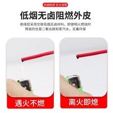 ��늾�WDZ-BYJ�Դ���~о1.5/35ƽ�����~�ιɵ͟��o�u���ڇ���