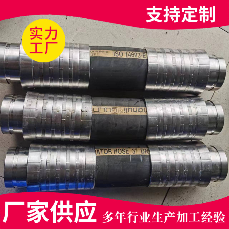 DTRO配件 海水淡化胶管总成不锈钢拷贝林外丝接头管件厂家