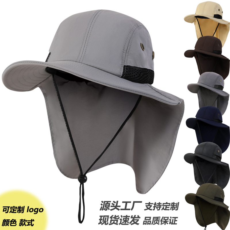 Large Brim Sun Protection Hat for Men, Summer Outdoor Quick-Drying, Lightweight, Breathable Sunshade, Mountaineering, Fishing, Fisherman's Hat for Women, Cross-Border Customization