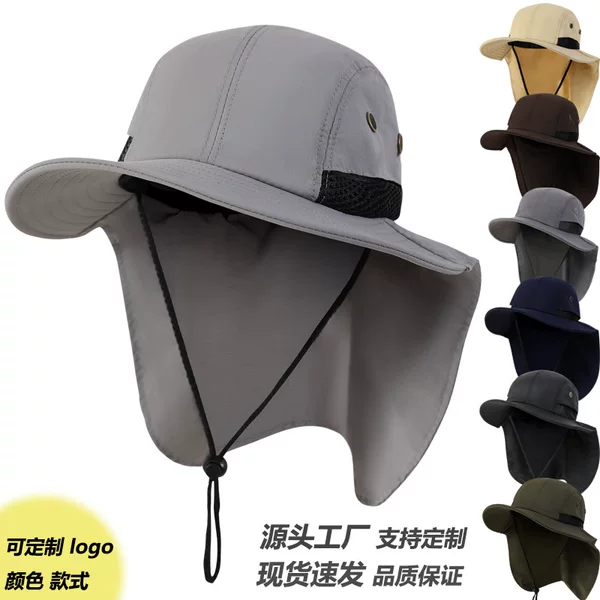 Large Brim Sun Protection Hat for Men, Summer Outdoor Quick-Drying, Lightweight, Breathable Sunshade, Mountaineering, Fishing, Fisherman's Hat for Women, Cross-Border Customization