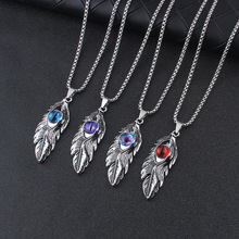 霸气羽毛恶魔之眼项链复古翅膀蓝眼睛吊坠男女嘻哈学生毛衣链批发