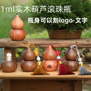 ľ�|���J�L��ƿ�[����ں��һ���ľ����ƿ���鲣����ˮ���bƿ