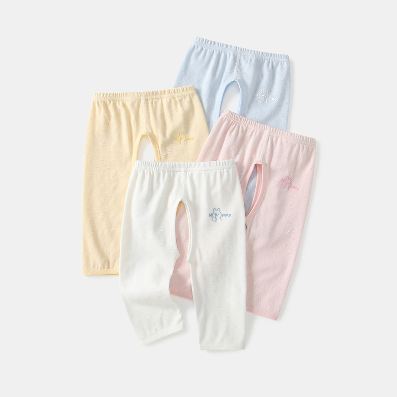 Baby Open-Crotch Pants Infant Pants Summer Breathable Thin Children's Open-Crotch Pants for Outdoor Wear Pure Cotton Class a Unisex Long Pants
