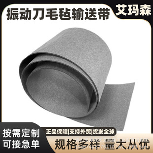 ��ӵ�ë��ݔ�͎� 4.0mm�и�C̨�� Դ�^���Së�։|���и���͎�
