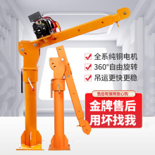 ܇�d���CС��܇��С���C܇�d���C؛܇�S܇���C����С�����������C