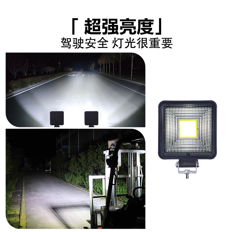 lámpara de trabajo cuadrada LED inundación reforma vehículo todoterreno faro carretilla elevadora de ingeniería faro faro de alto nivel image 3