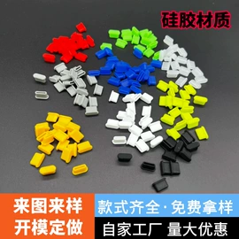 工业橡胶;日用橡胶;其他橡胶密封