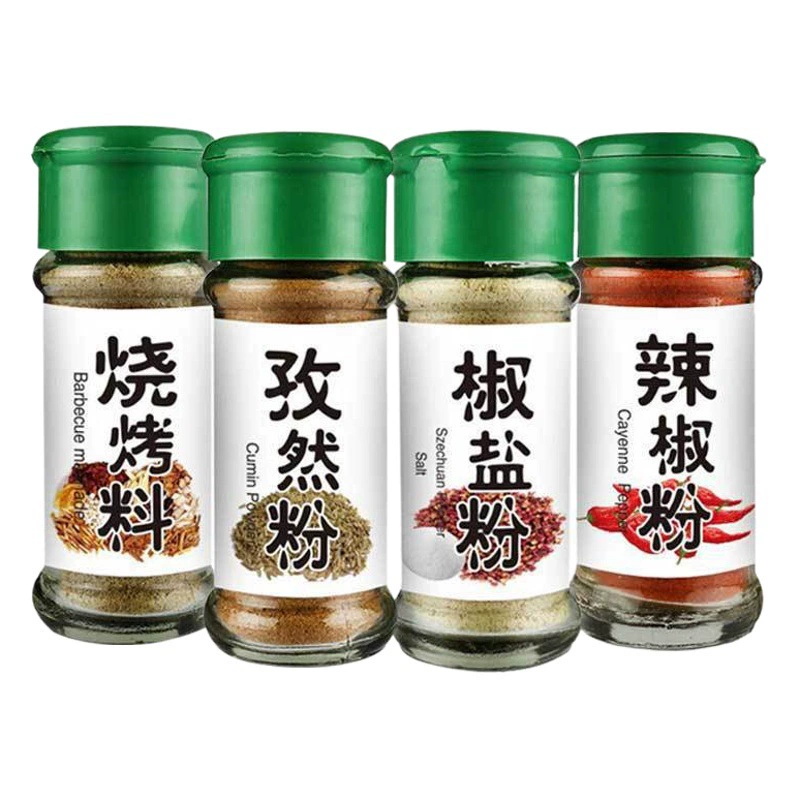 Гриль для барбекю мясо посыпка тмин порошок чили порошок перец соль порошок перец Пять специй порошок барбекю приправы коммерческие оптом
