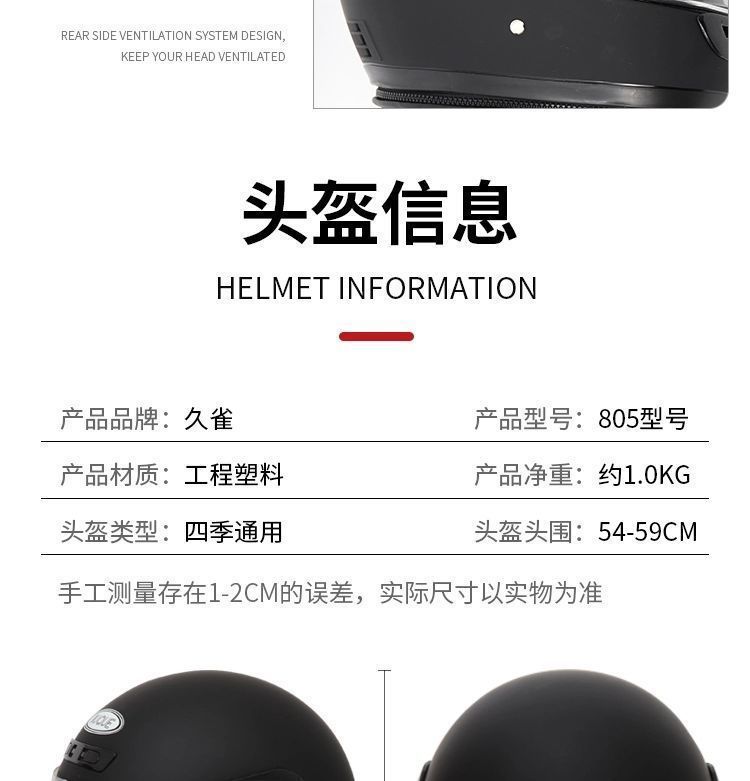 29e70fab-592e-41e2-820b-cc400379c7f5.jpe