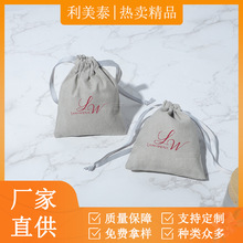 �錚����ռ{��������ʯ����b���ڼt��ˮ���ڴ����l�޲���