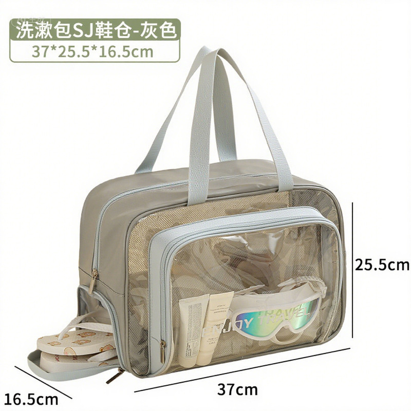 ins风化妆包洗漱包便携防水手提透明PU磨砂洗浴游泳收纳袋大容量|undefined
