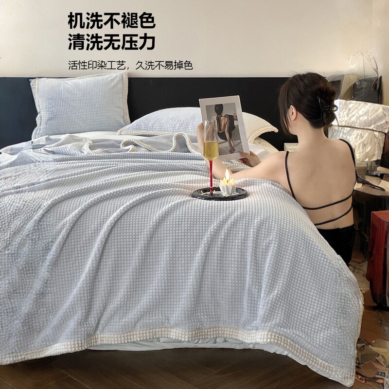 牛奶绒提花毛毯办公室午睡毯沙发盖毯加厚被套毯子床上通用|undefined