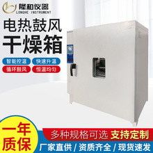 ¡͌ҐaعIߜغ늟L300500