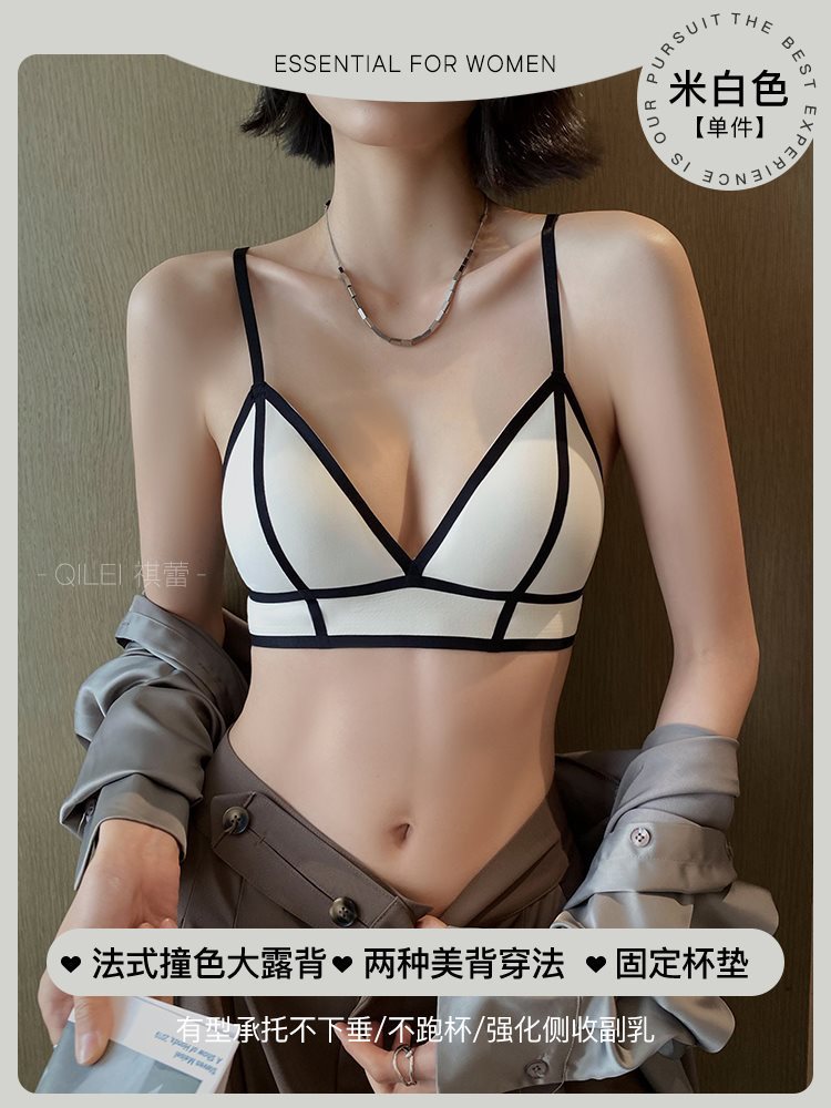 오프화이트[단품]