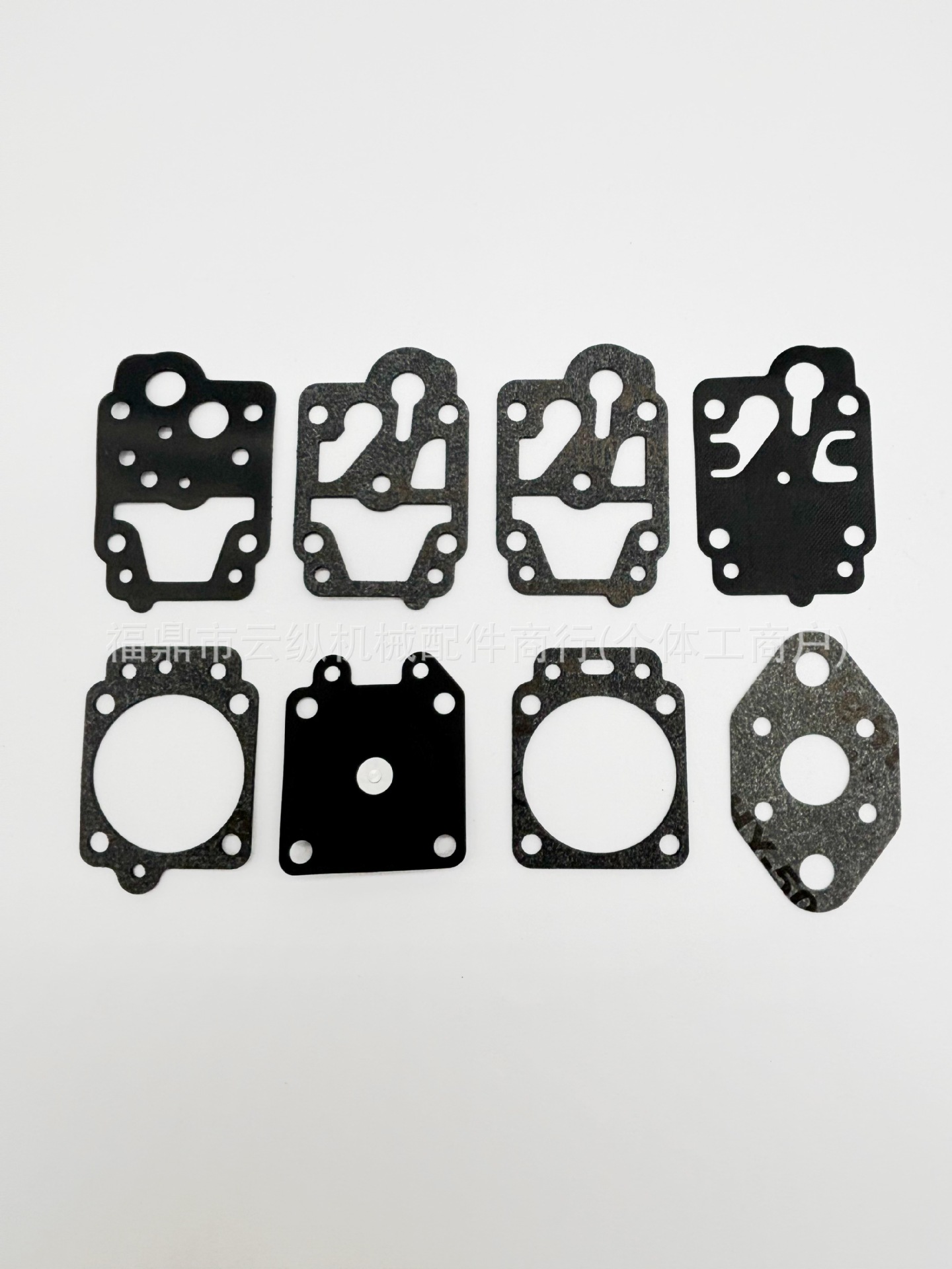 Cross-Border Garden Carburetor Repair Kit Diaphragm Gasket Kit Suitable for Walbro K20-Wyl