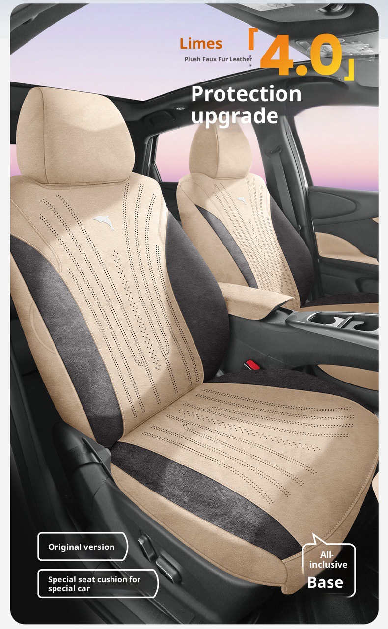 New Dolphin Smart Driving Edition Rams Saddle Car Seat Cushion Overseas Right-Hand Drive Seat Cover Cross-Border Full-Coverage Car Seat Cushion