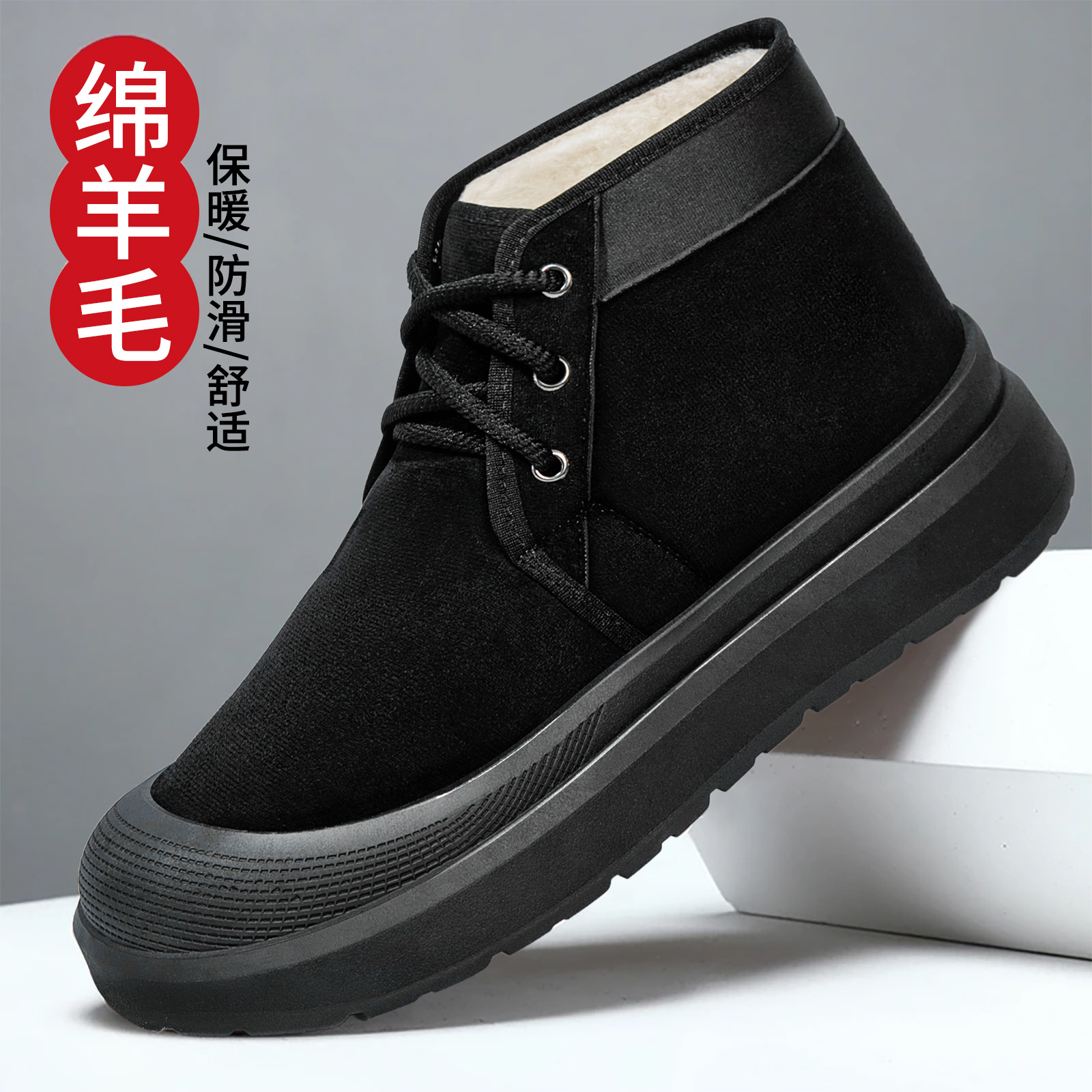 Zapatos de algodón para hombres de invierno nuevos zapatos de hombre una botas de algodón más zapatos casuales de lana gruesa al aire libre zapatos de pan cálidos