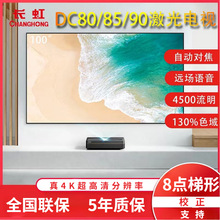 �L�缤���ҕ100����峬�̽�3D��ͥӰԺ����ͶӰ�x�����ҕ�C