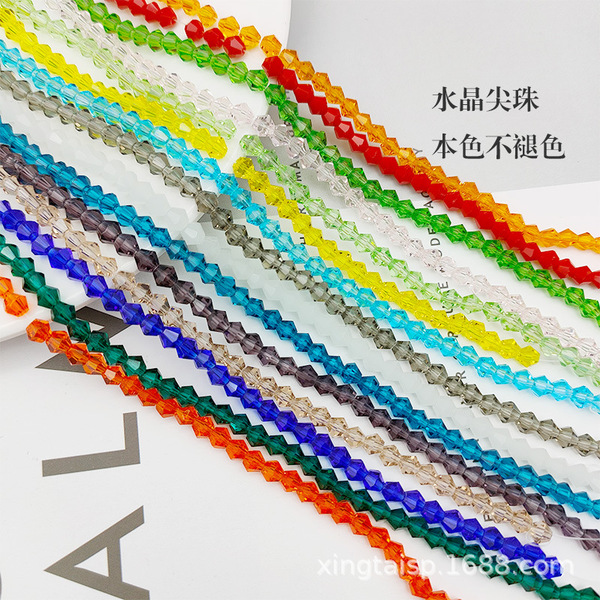 Glass beads