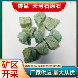 天然天河石原石水晶原石扩香石香薰石DIY装饰原石装饰鱼缸批发