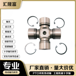 ��Ҏ�I܇  Ħ��܇�r�Cʮ���S�f��  CA1160K2 ��� 380-136142-1