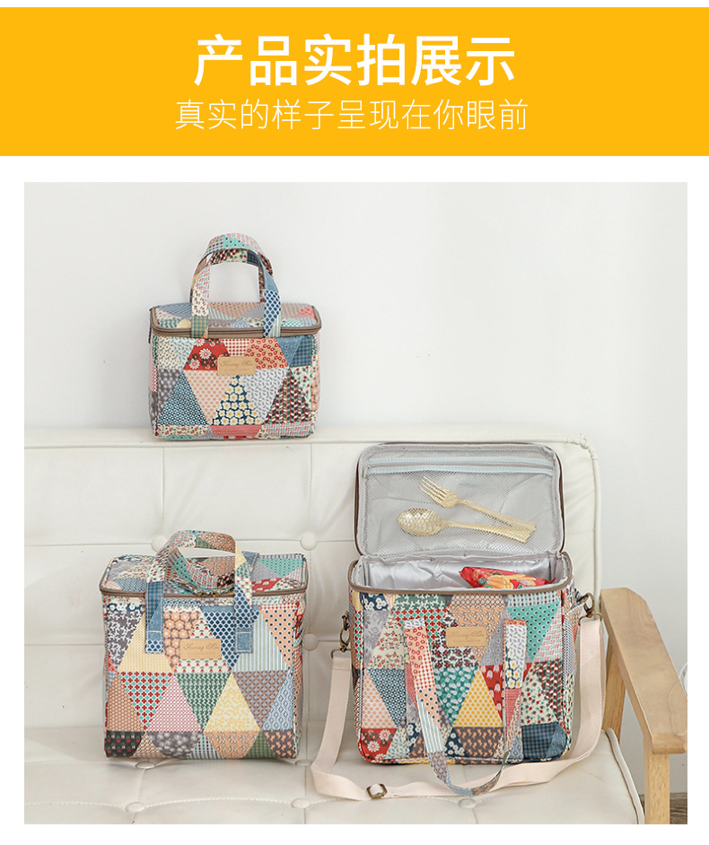 第一款定制详情_14