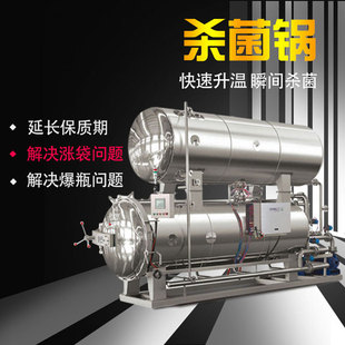 �R���F���^�p��ȫ�ԄӚ�����ˮ�����^������i�����ʳƷ�����C