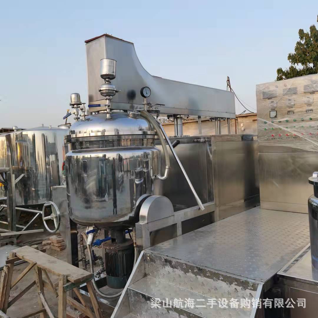 混合设备 二手均质真空乳化机 200升真空均值乳化机