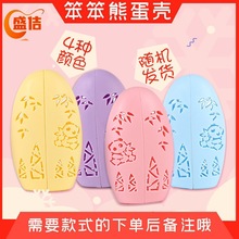 ԰lůůֵůSů֌WQоů