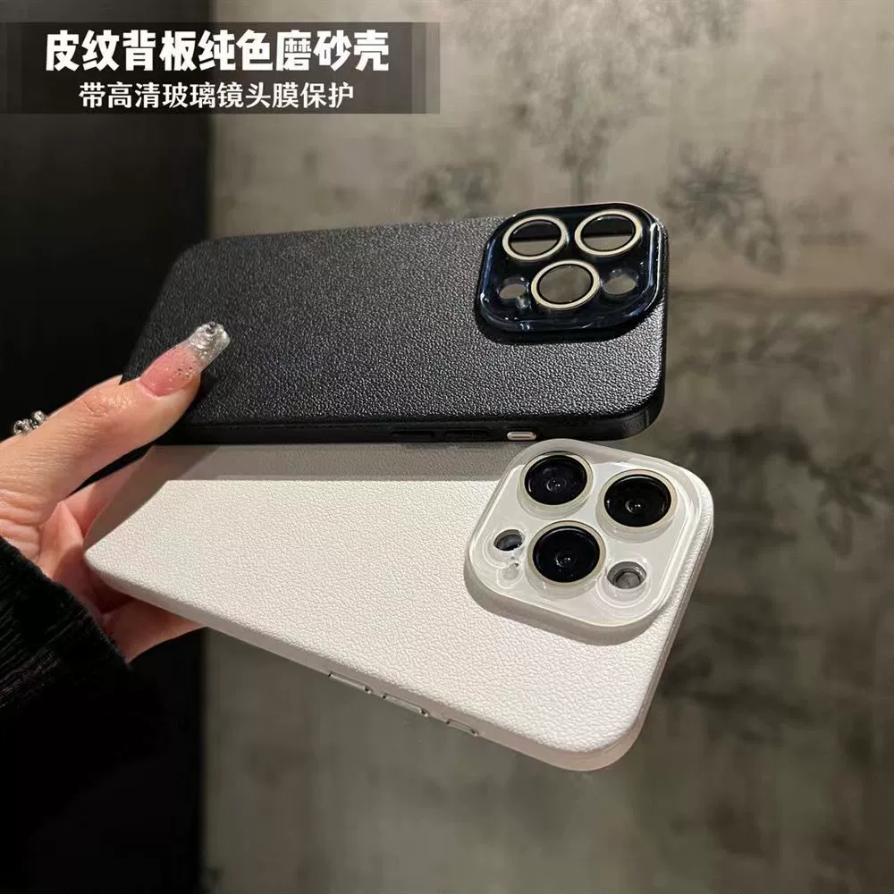 Яблоко, совместимый с iPhone17 Pro, чехол для телефона, линза, матовый iPhone 16, iphone, защита от падения