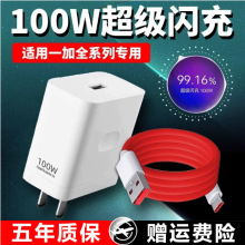 ����^�m��һ��Ace/Pro�����aceV/V����^�����W��һ��8 9����^