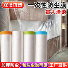 �b�޷��mĤ�������w���҉m�Ҿ߱��o���m����Ĥɳ�l�w��������m��