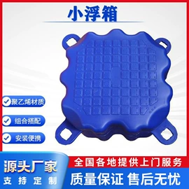 大型户外游乐;其他游艺设施;水上游艺设施