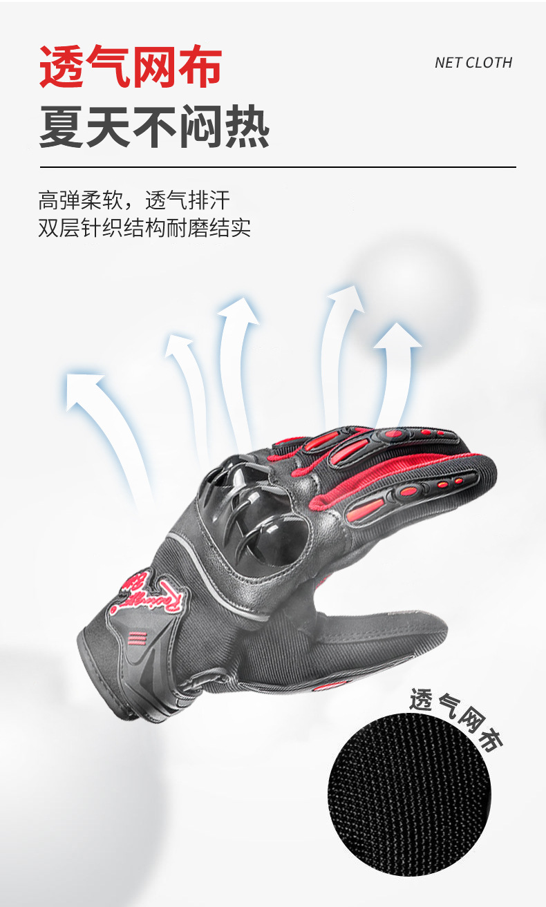 详情页_05.jpg
