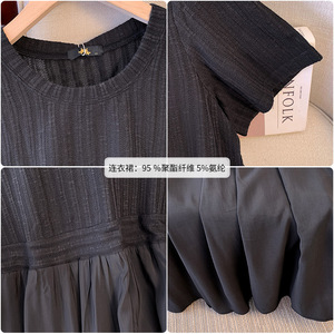 300斤特大码女装胖mm法式风针织简约短袖连衣裙显瘦遮肉2025新款图片